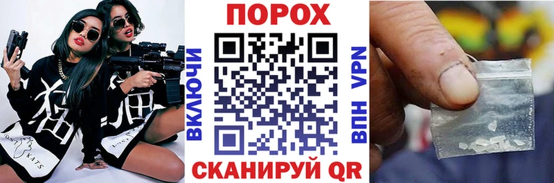 ссылка на мегу ТОР  Менделеевск  Амфетамин 97% 