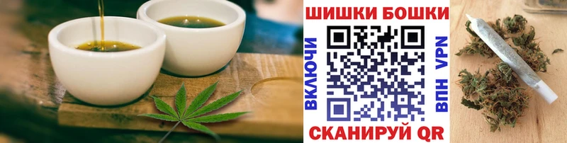 как найти наркотики  Менделеевск  Canna-Cookies марихуана 