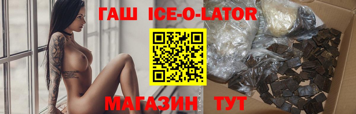 Cocaine Менделеевск