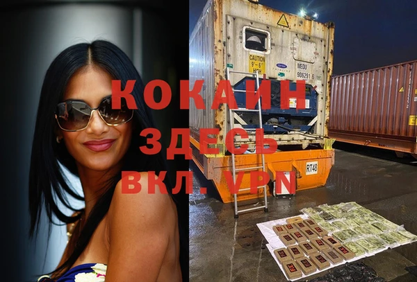 МДПВ Балабаново