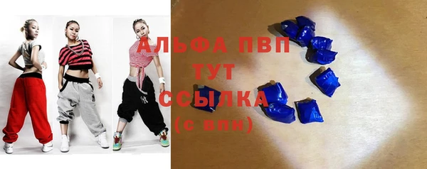 крисы Балахна