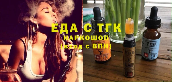 мяу мяу мука Баксан