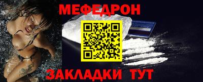 эйфоретик Канаш