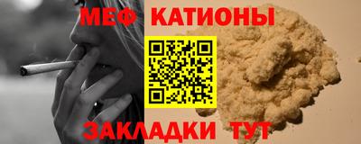 прущие грибы Кандалакша