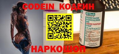 прущие грибы Кандалакша