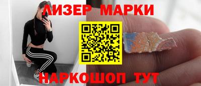 прущие грибы Кандалакша