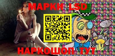 прущие грибы Кандалакша