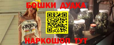 COCAINE Камышлов