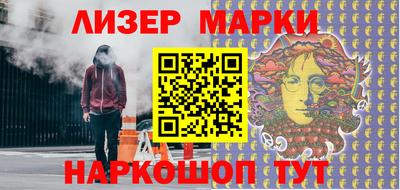 эйфоретик Канаш