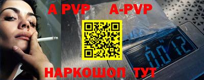 COCAINE Камышлов
