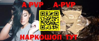 прущие грибы Кандалакша