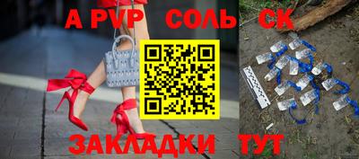 прущие грибы Кандалакша
