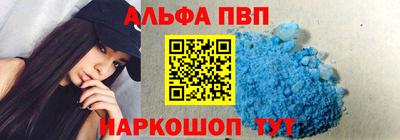 прущие грибы Кандалакша