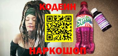 эйфоретик Канаш