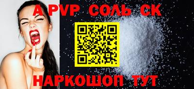 прущие грибы Кандалакша