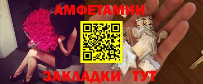 прущие грибы Кандалакша