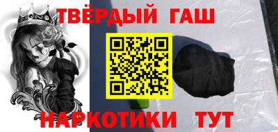 эйфоретик Канаш