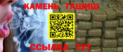 прущие грибы Кандалакша