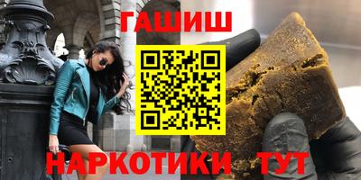 прущие грибы Кандалакша