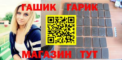 COCAINE Камышлов