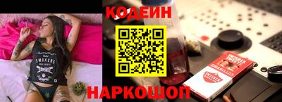 эйфоретик Канаш