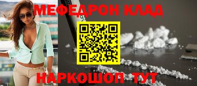прущие грибы Кандалакша