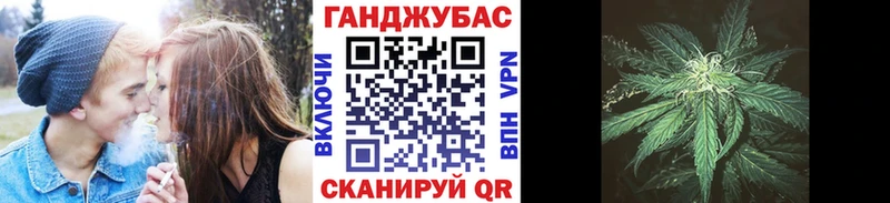 купить наркотики сайты  Менделеевск  Бошки Шишки гибрид 